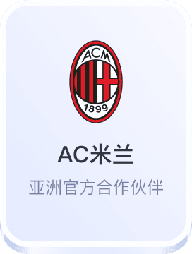 九龙心水高手论坛资料